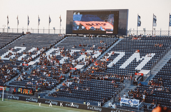 New I Mobile Stadium Isan の旅行レビュー Trip Comトラベルガイド