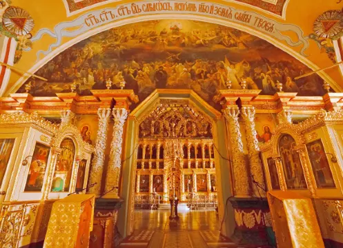 瑟爾格耶普薩德