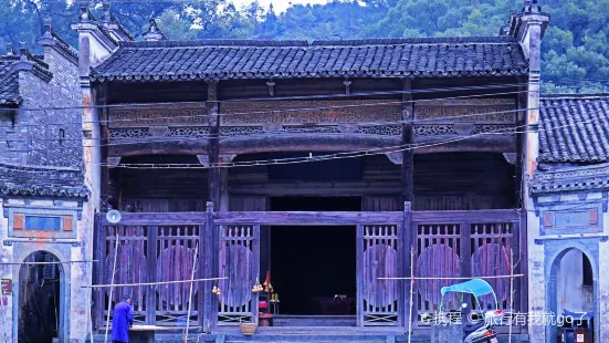 Shang Xia Xiaoqi Village