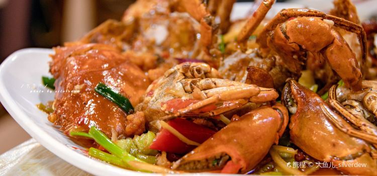 MS.LIN'S SEAFOOD