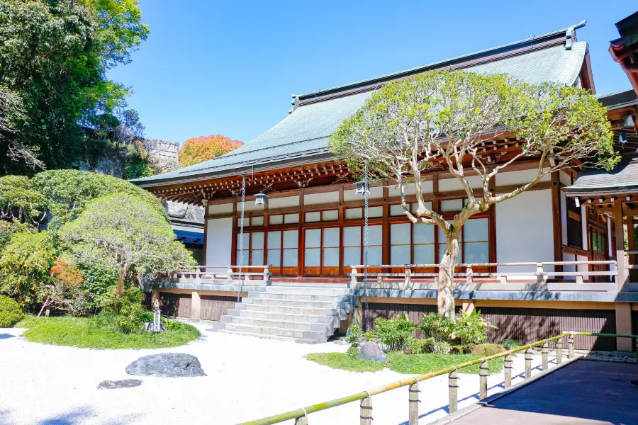 Templo Hokoku-ji