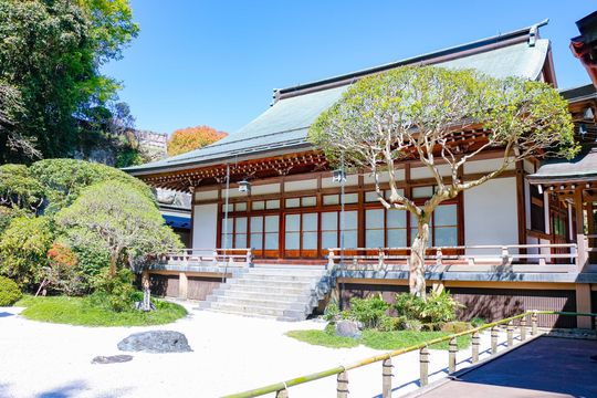 Hokoku-ji