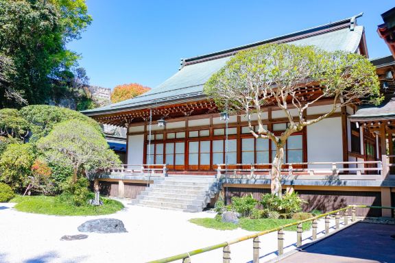 Hokoku-ji