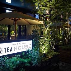 Aoyama Flower Market Green House User Photo
