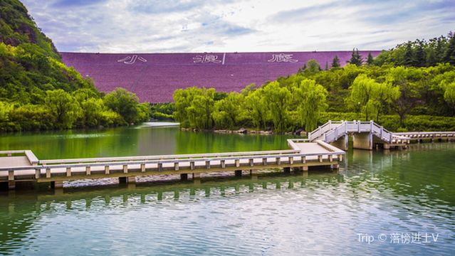 Yellow River Xiaolangdi Scenic Area in Jiyuan