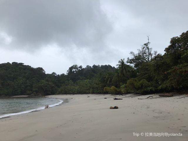 Manuel Antonio National Park