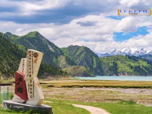 天山神祕大峽谷