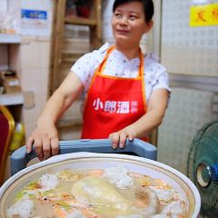 初记小厨 여행 사진