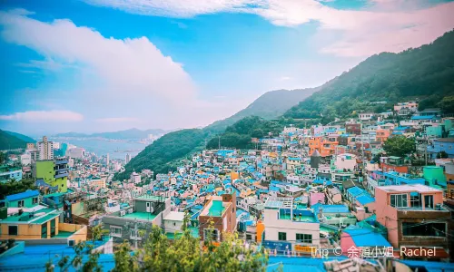 Villaggio culturale Gamcheon
