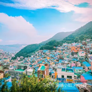 甘川文化村