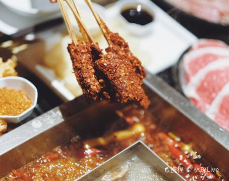 CHINA SAMITE-HOT POT