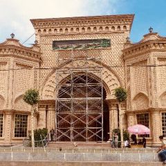 Knight's Grand View Garden User Photo