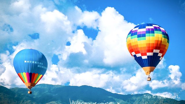 Hot Air Ballooning in Tengchong