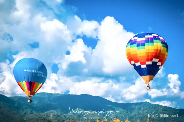 Hot Air Ballooning in Baoshan