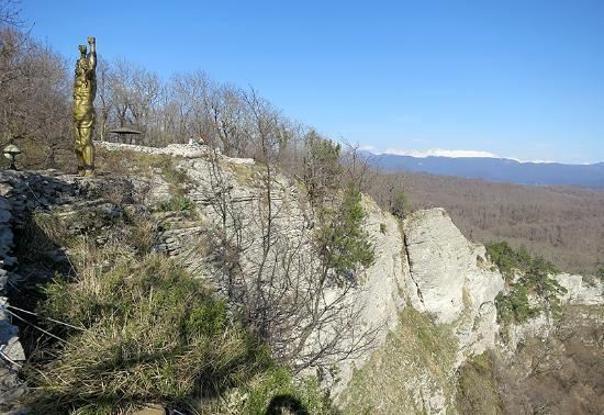 Sochi National Park