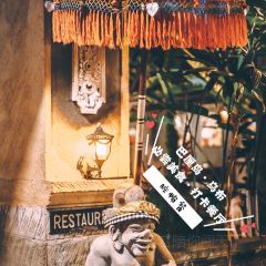 Bebek Joni Restaurant User Photo