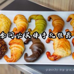 金三峽牛角烘焙 User Photo