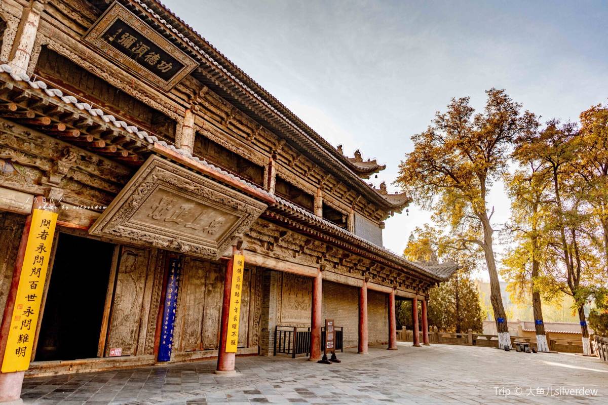 敦煌旅行團 | 張掖大佛寺
