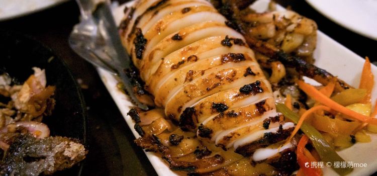 Gerry's Grill