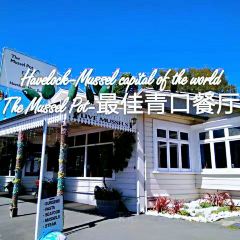 The Mussel Pot Restaurant 여행 사진
