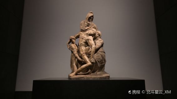 Opera del Duomo Museum