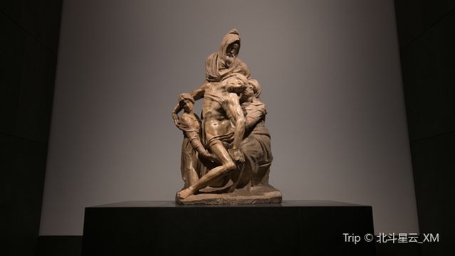 Opera del Duomo Museum