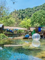 Tham Phu Kham Cave and Blue Lagoon