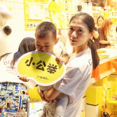 Baiwenxiongzhong Restaurant User Photo