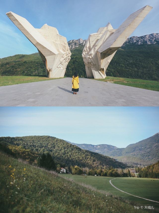 Tjentište War Memorial