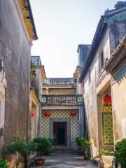 Chen Cihong Former residence