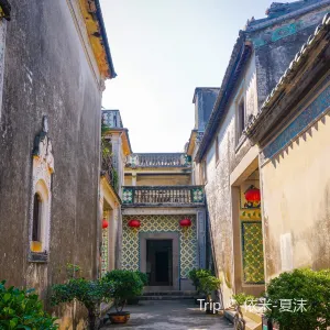 陳慈黌故居