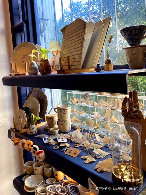 A Clay Cafe