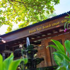 Bale Udang Mang Engking Ubud User Photo
