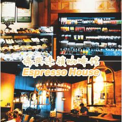 Espresso House 여행 사진