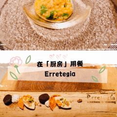 Main Dining Erretegia User Photo