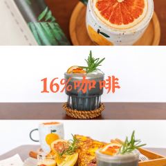 16%cafe ảnh của người dùng