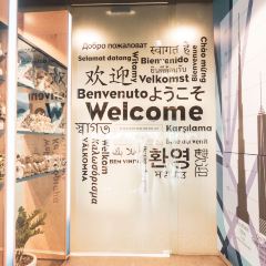 Skypoint Bistro + Bar 여행 사진