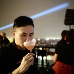 Diamond Sky Bar User Photo