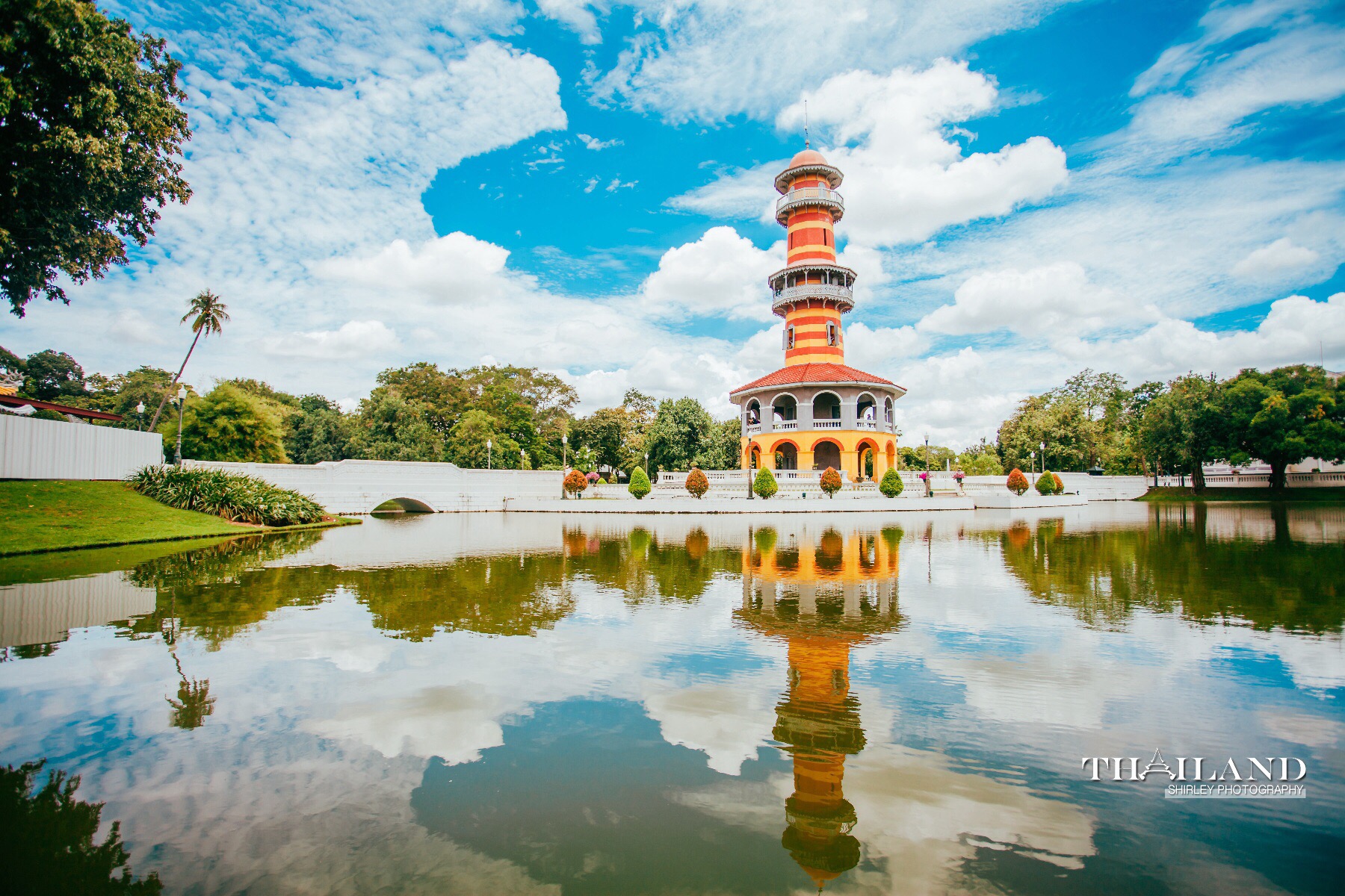 Phra Nakhon Si Ayutthaya