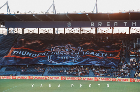 New I Mobile Stadium Isan の旅行レビュー Trip Comトラベルガイド