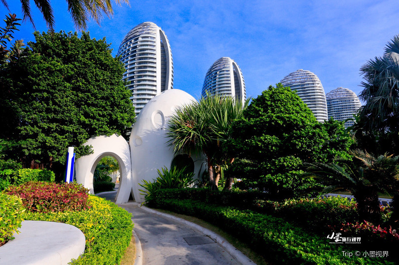 | Trip.com Sanya