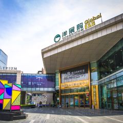 集渔·泰式海鲜火锅(新豪天地店) User Photo