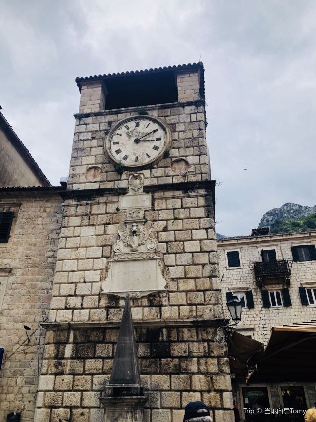City Walls