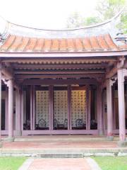 Confucius Temple