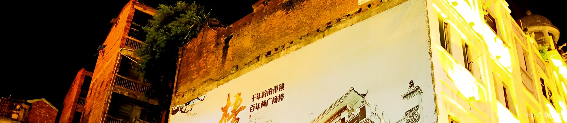夜間人氣景點