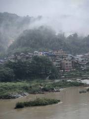 Yongwei Village