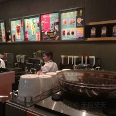 星巴克(金华武义壶山广场店) User Photo