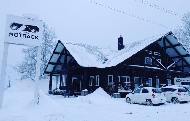 Niseko Station