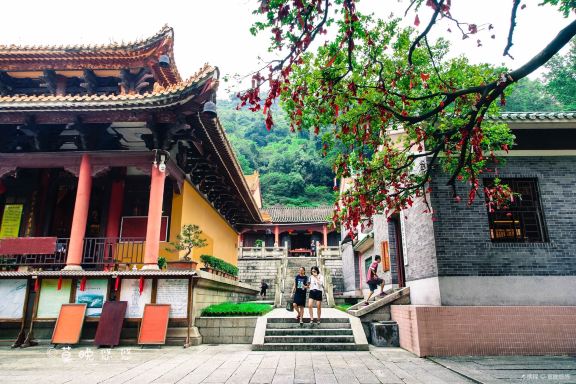 Xinhui  Central