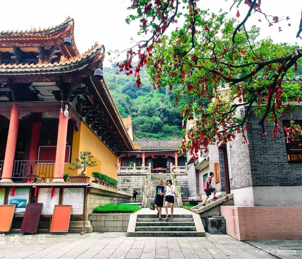 Xinhui District